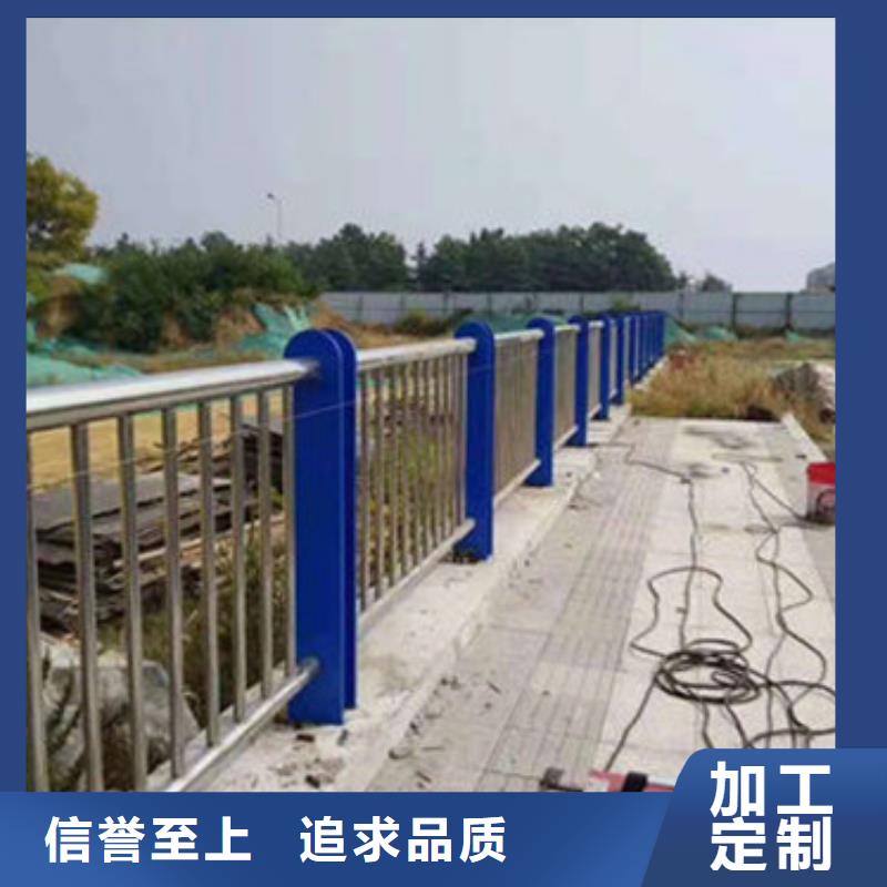 保亭县不锈钢栏杆厂家供应源厂供货