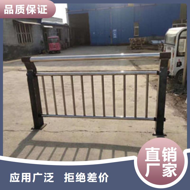 304不锈钢复合管护栏规格齐全当地经销商