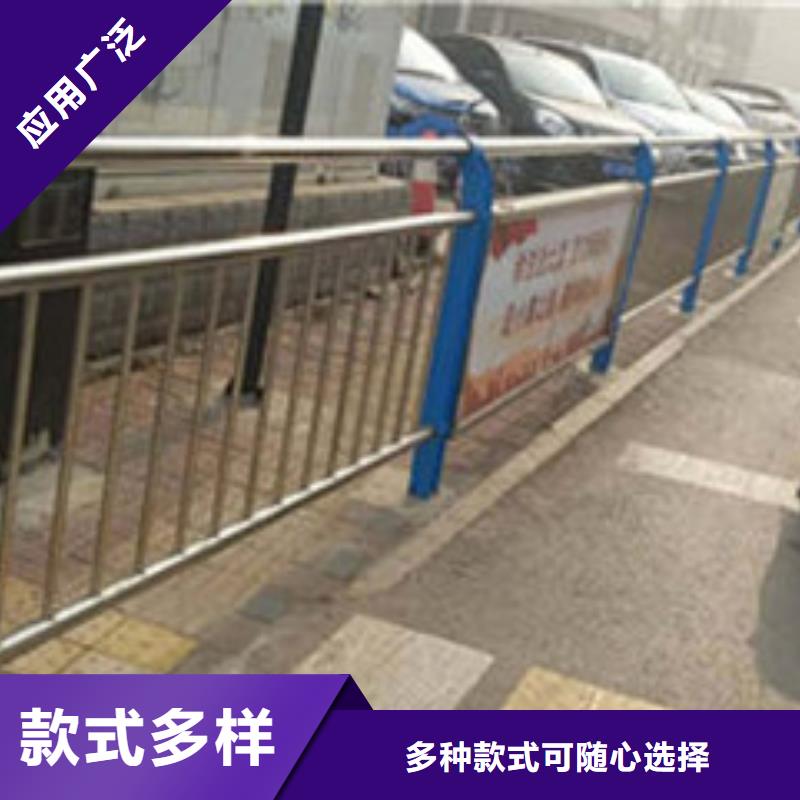 桥梁铝合金护栏厂家诚信厂家