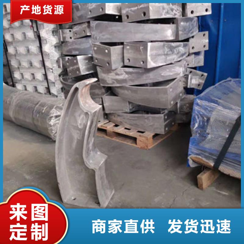 不锈钢护栏批发源头厂源头货