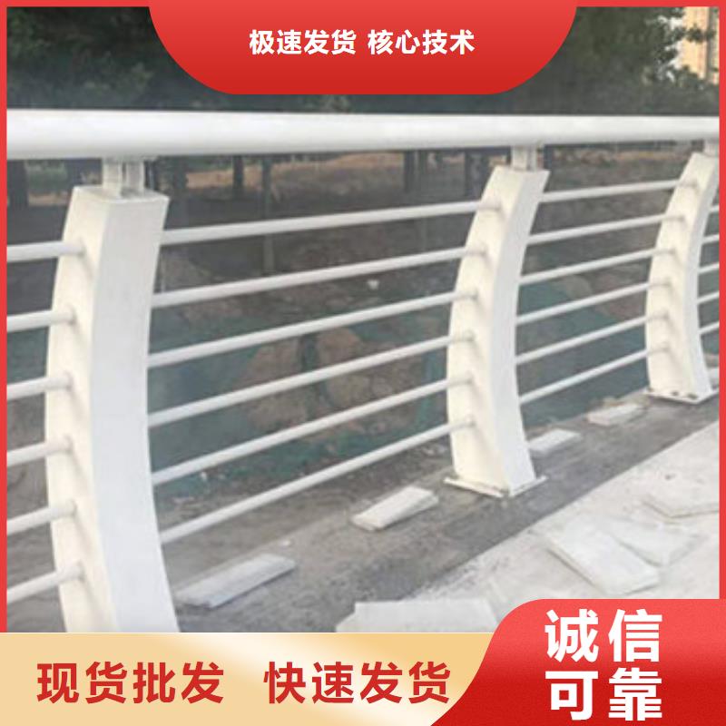 公路桥梁防撞护栏支持拿样