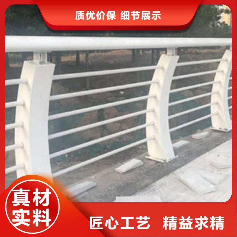 锌钢护栏批发优质工艺