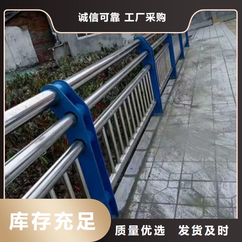 路桥护栏加工定制专业的生产厂家