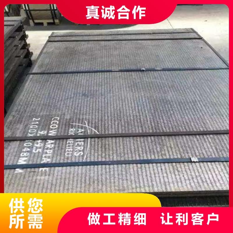q345e钢板、q195钢板、q235钢板合作共赢同城货源