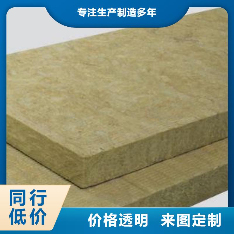 彩钢岩棉板质量过硬品种全