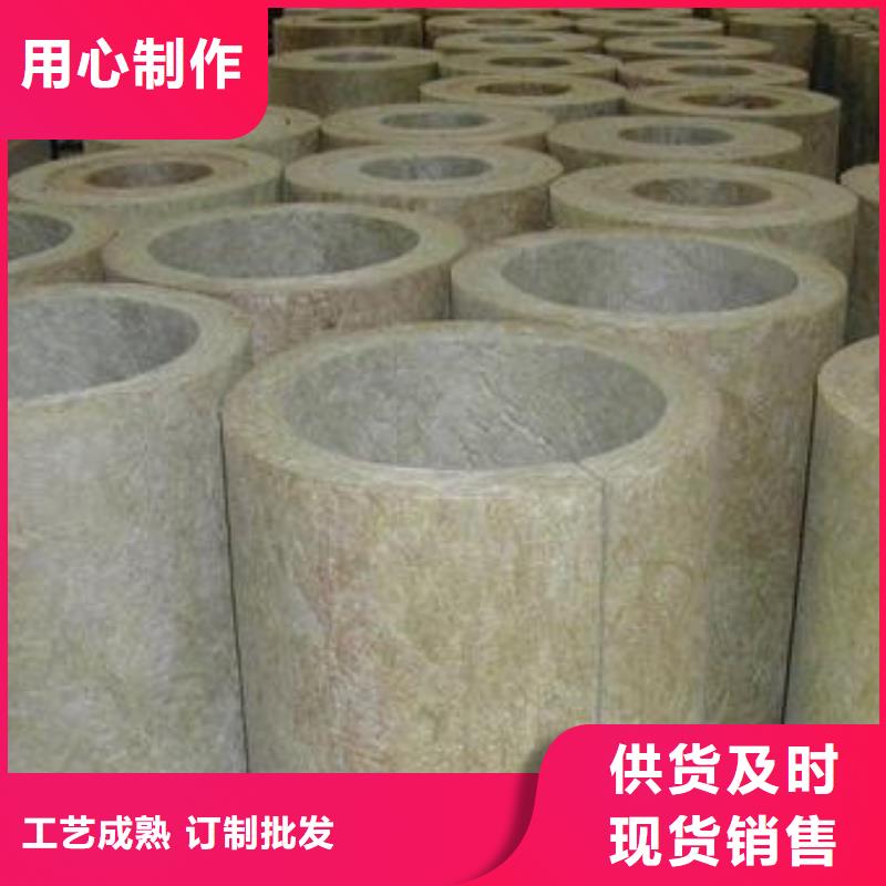 岩棉管价格/型号产品细节参数