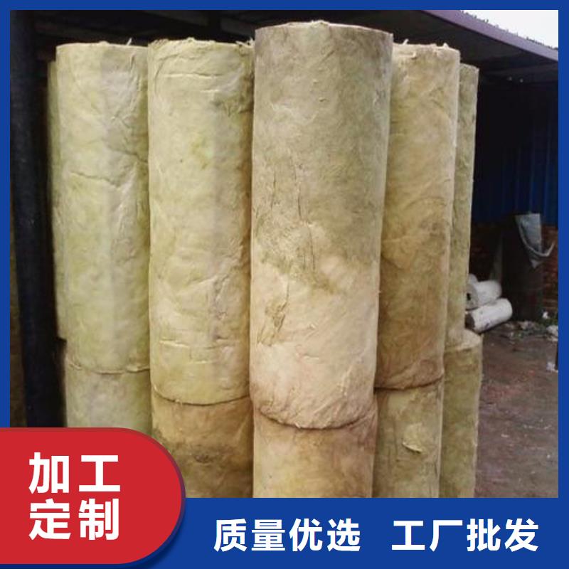 贴箔岩棉管送货上门同城服务商