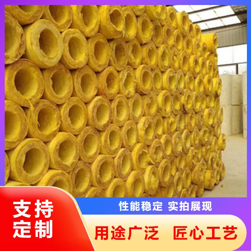 玻璃棉管量大价优厂家供应