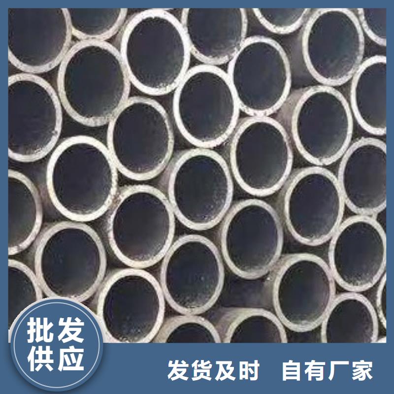厚壁无缝钢管切割倒角本地经销商