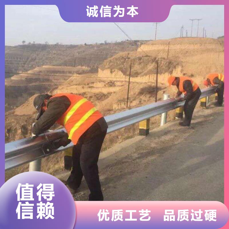 高速公路热镀锌波形护栏安装费价格透明