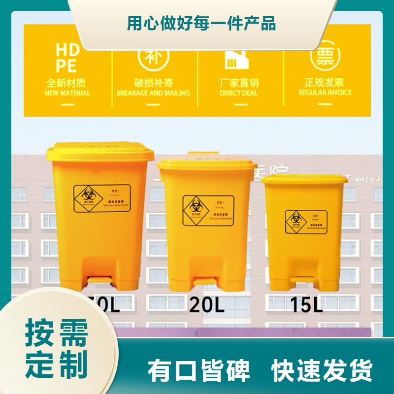 鹤山120L垃圾桶有轮的垃圾桶出厂价品质服务诚信为本