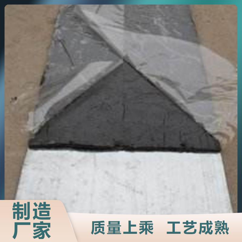 止水材料塑料止水带生产厂家)优质产品本地厂家