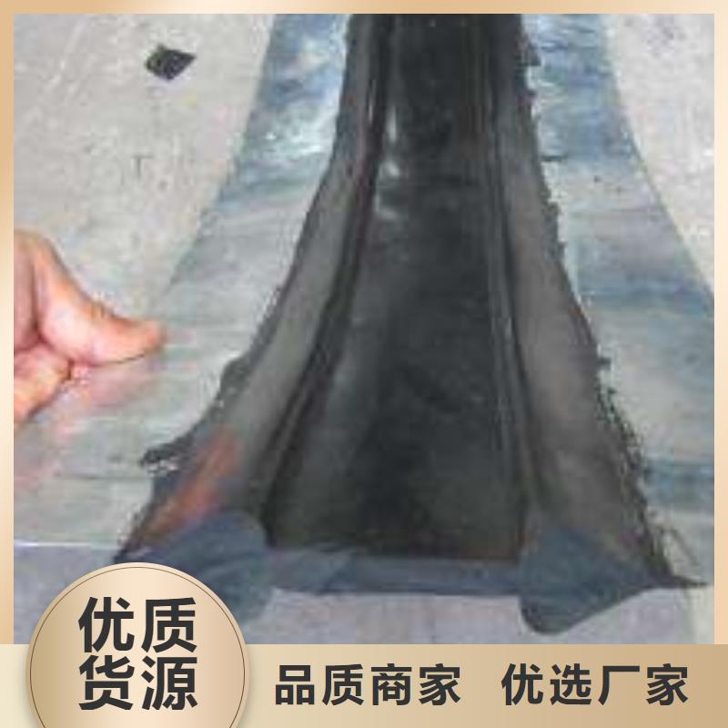 止水材料EVA止水带生产商)产品当地经销商