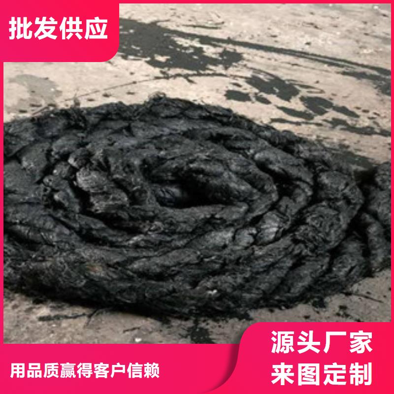 沥青麻丝股份有限公司——库存充足自有生产工厂