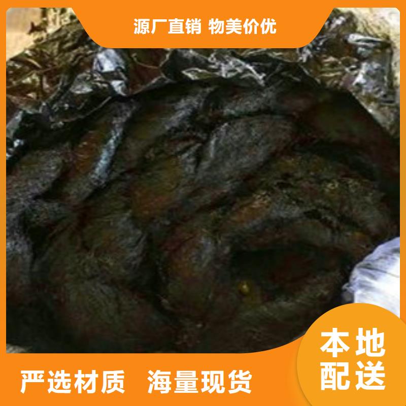 沂源沥青木丝板—厂家(有限公司)欢迎咨询颜色尺寸款式定制