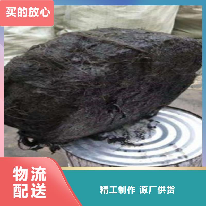沥青木板曹县生产商)—全国销售)同城公司