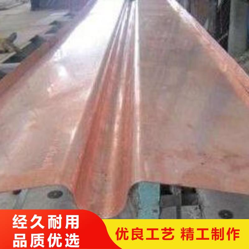 铜止水有限公司送货上门专业生产设备