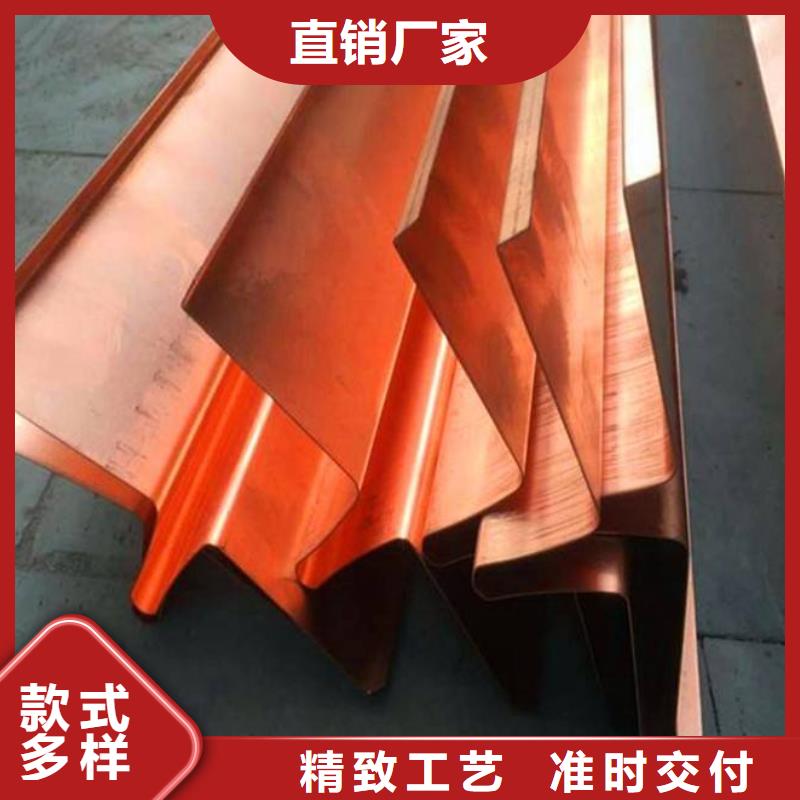 铜止水厂家送货上门大品牌值得信赖