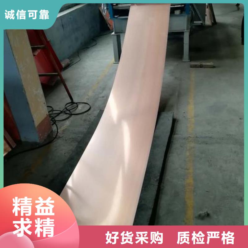 止水铜片厂家选购当地制造商