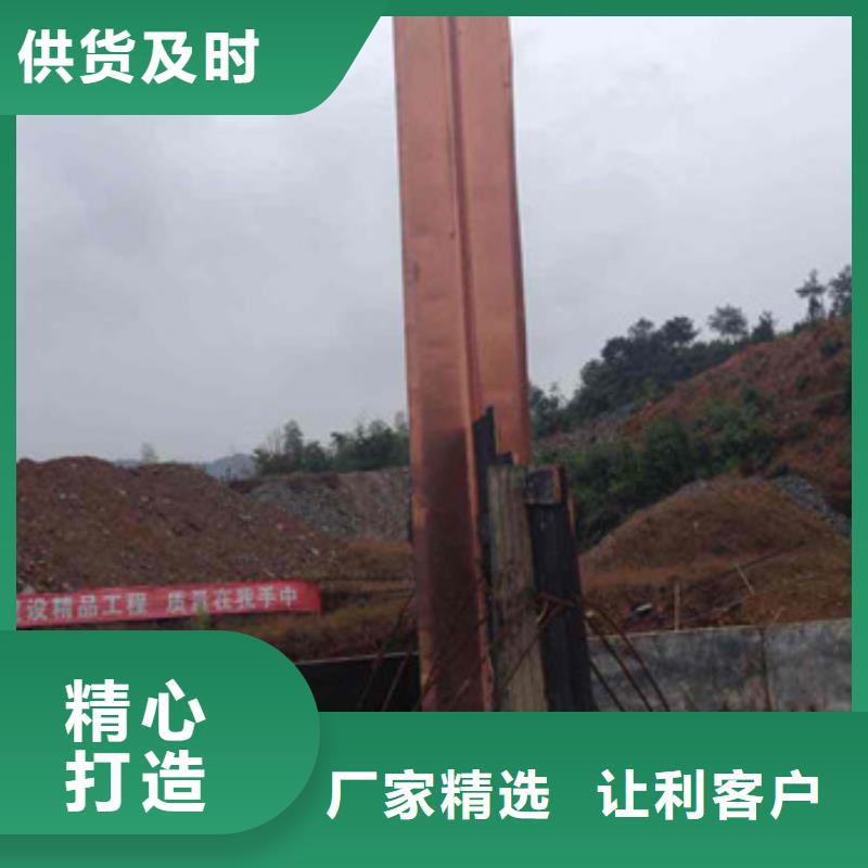 铜止水厂家报价专业信赖厂家