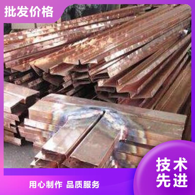 紫铜止水公司保质量本地供应商