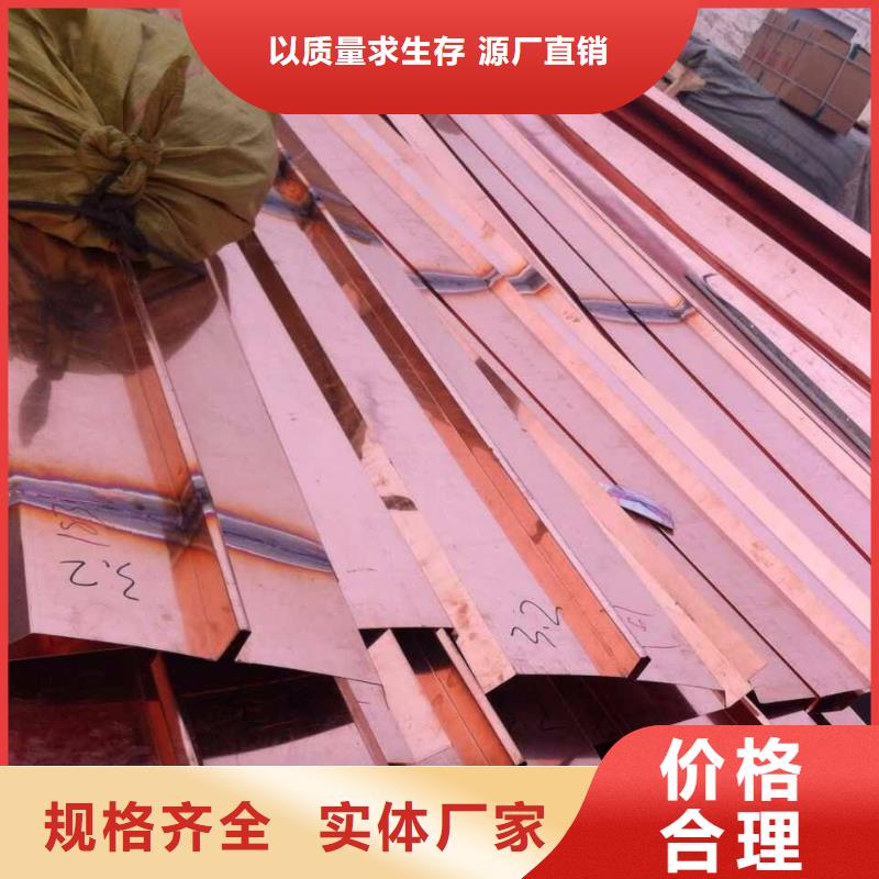 铜止水公司发货快本地供应商