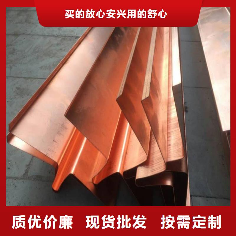 止水铜片公司发货快匠心工艺