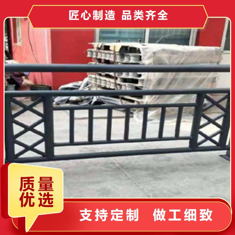 厂家生产Q235防撞栏杆批发价格优选厂商