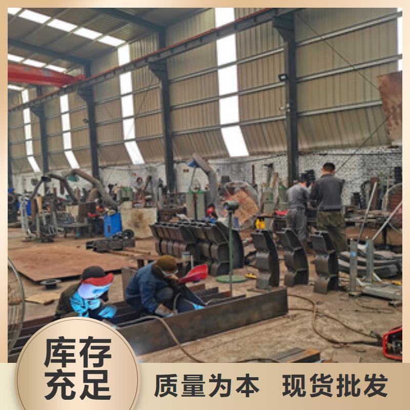 定制304不锈钢复合管栏杆发货速度快本地厂家
