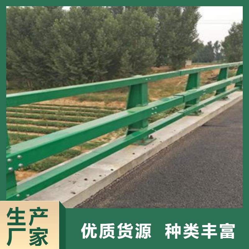 制作复合管桥梁栏杆静电喷塑防撞立柱免费出图纸多种场景适用