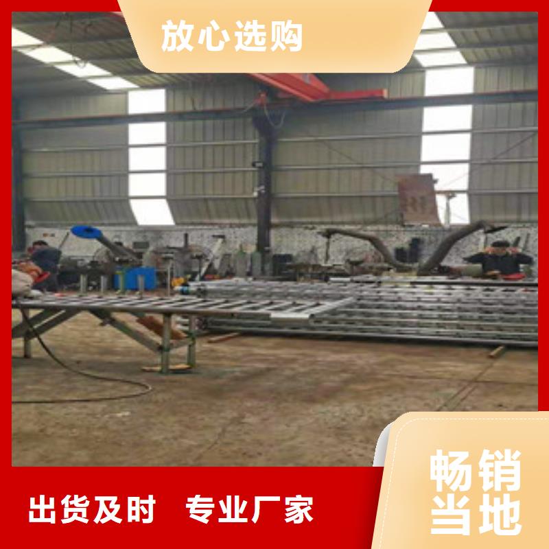 专业生产机非隔离护栏今日新品
