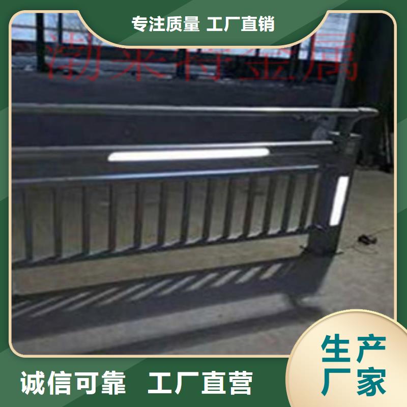 不锈钢护栏一米多少公斤用好材做好产品