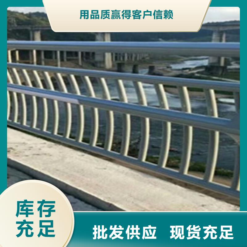 景观不锈钢护栏哪里有当地品牌