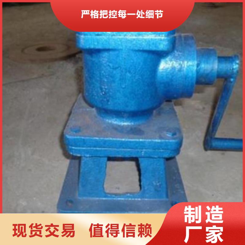 电动螺杆启闭机价格有优势