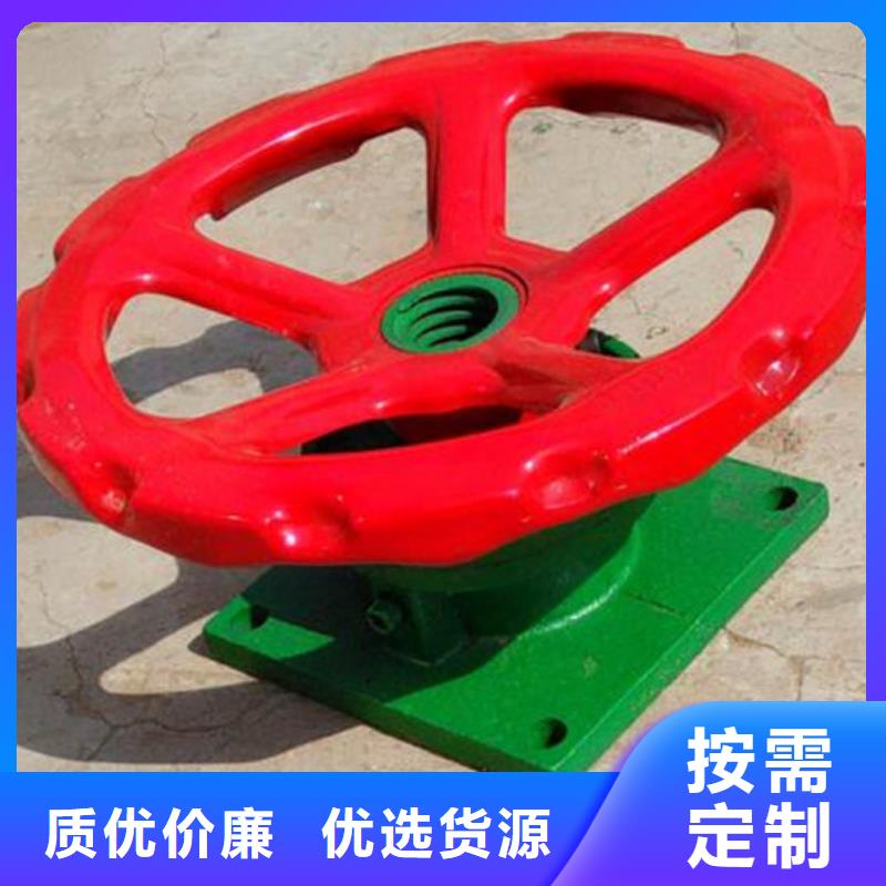 启闭机-手摇螺杆式启闭机厂家电话当地生产厂家