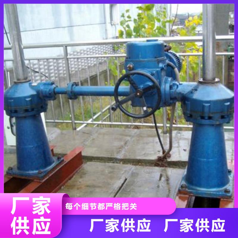 螺杆式启闭机全国发货源头厂家