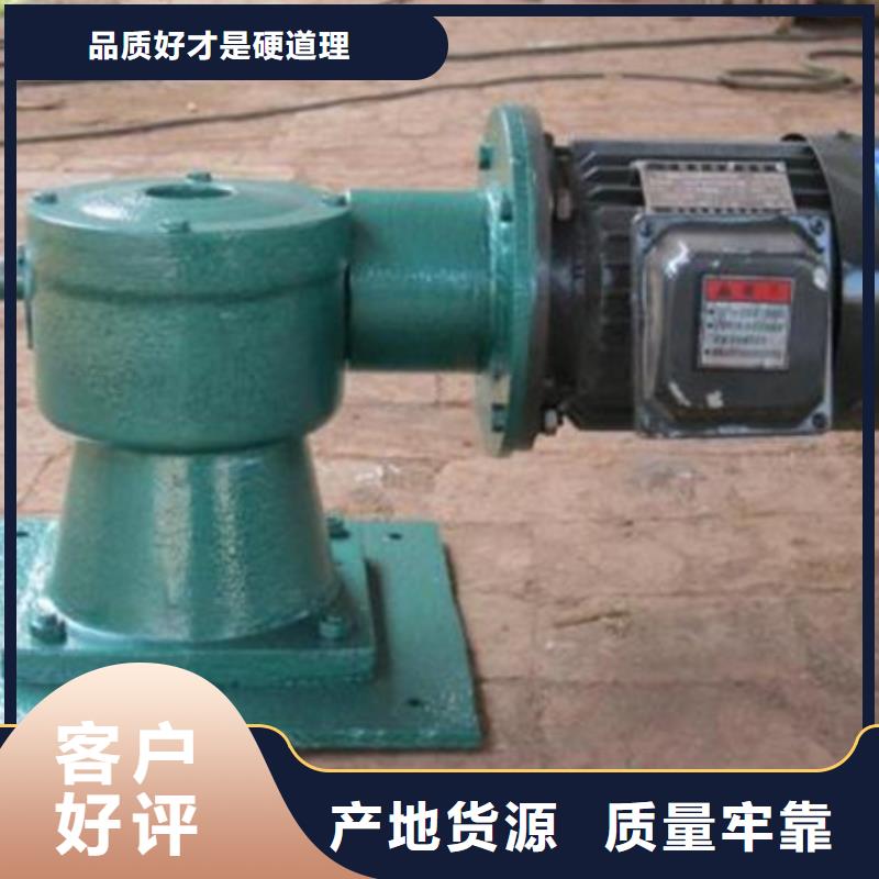 液压泵站启闭机-生产厂家本地制造商