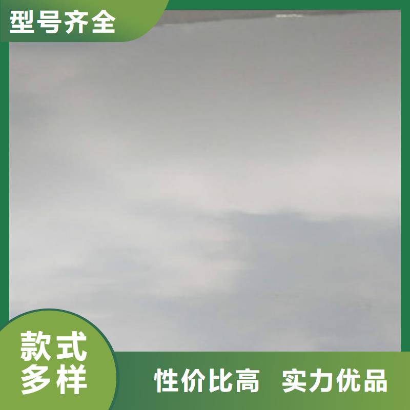 316L镜面不锈钢板专业销售标准工艺