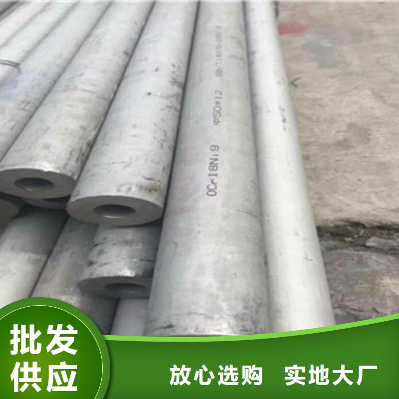 不锈钢通风管道厂家发货物美价廉不只是质量好