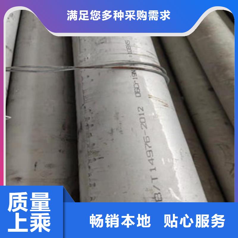 304不锈钢拉丝方管现货厂家材质保证当地制造商