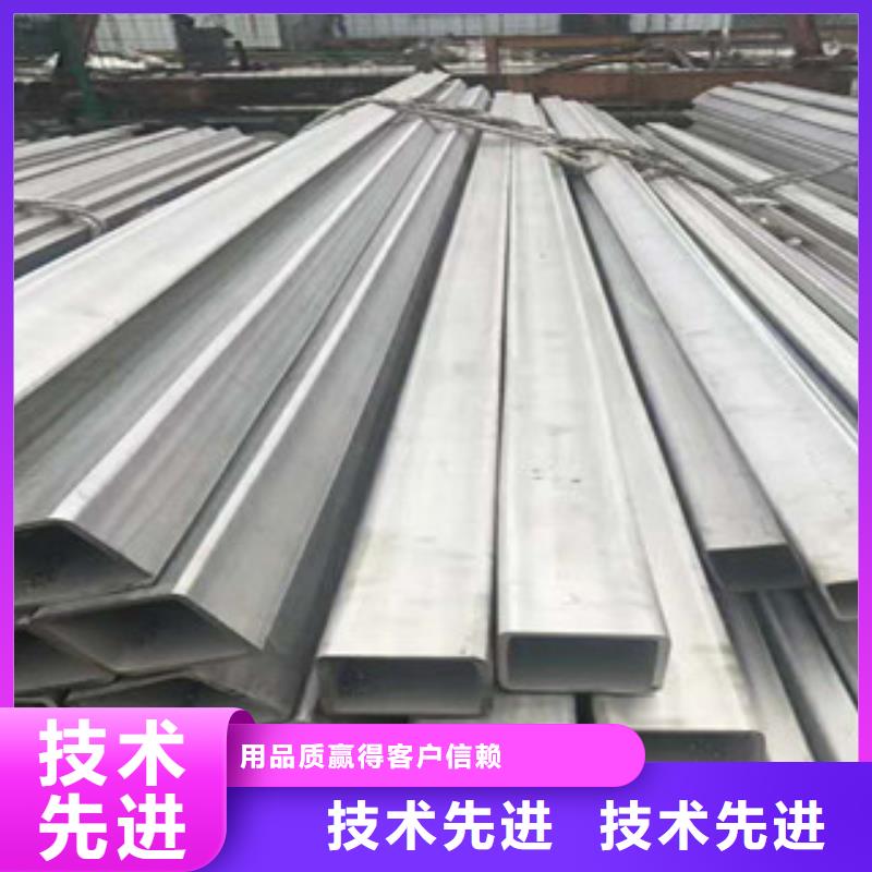 310S大直径不锈钢焊管生产厂家商家