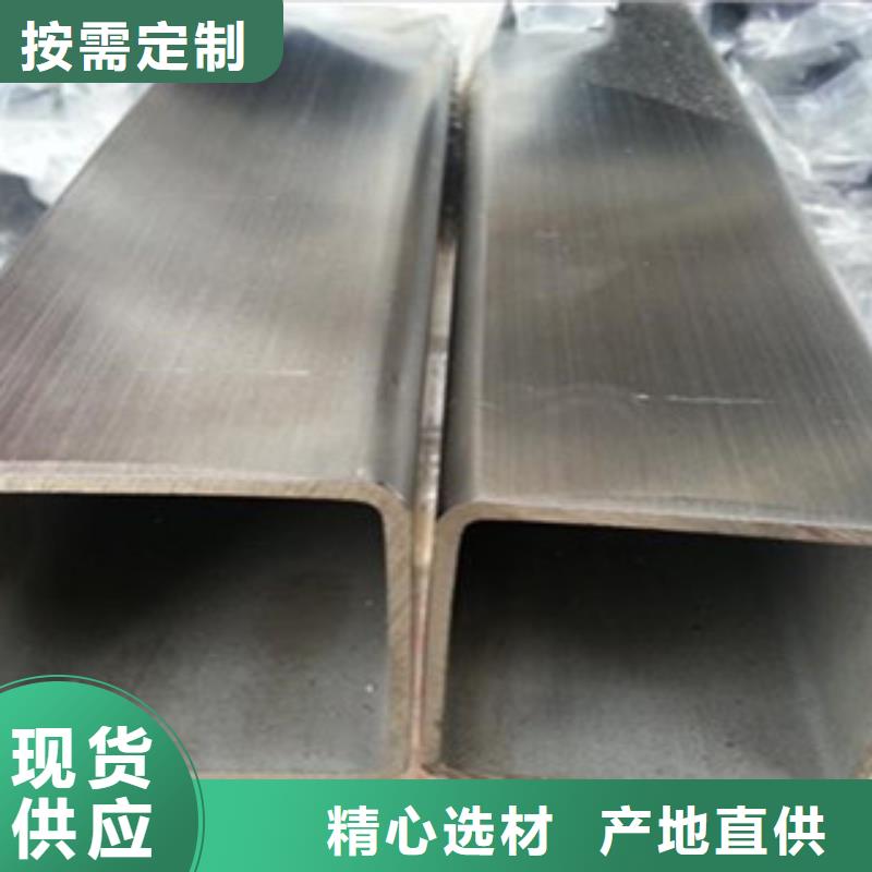 304不锈钢圆管价格优惠加工定制