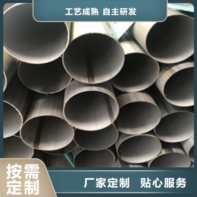 304不锈钢方管厂家优惠价格质量好