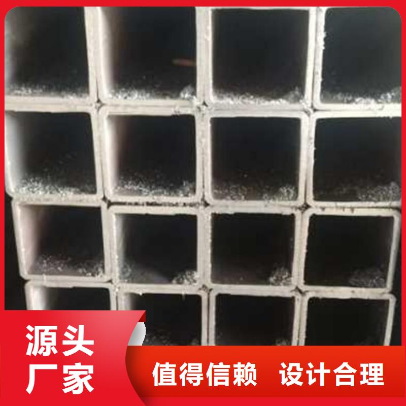 无缝矩管材质匠心打造