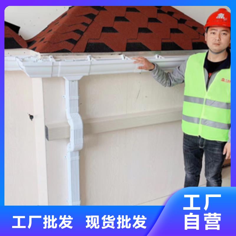 铝合金雨水管哪里买同城品牌