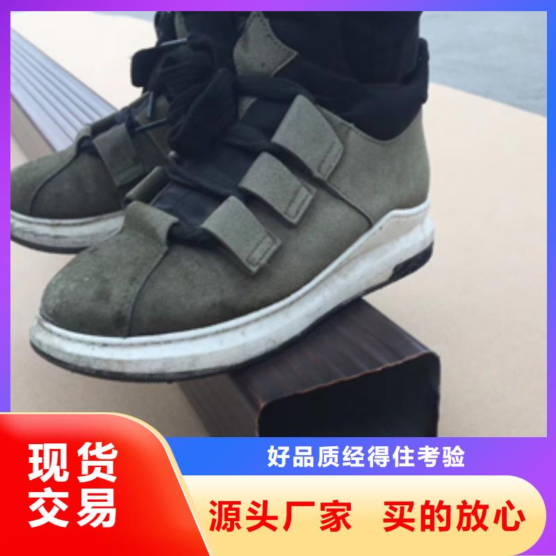 彩铝雨水管货源充足选择我们选择放心