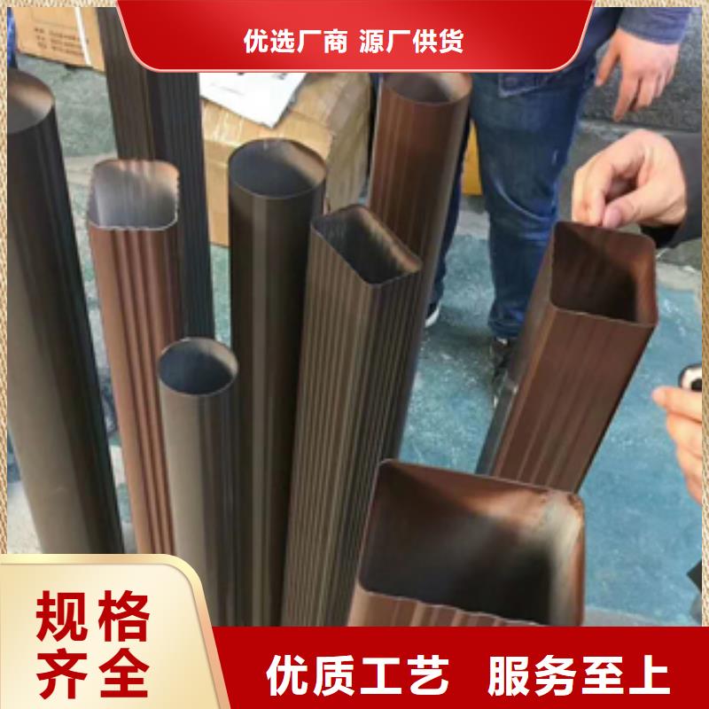 铝合金天沟值得信赖一手价格