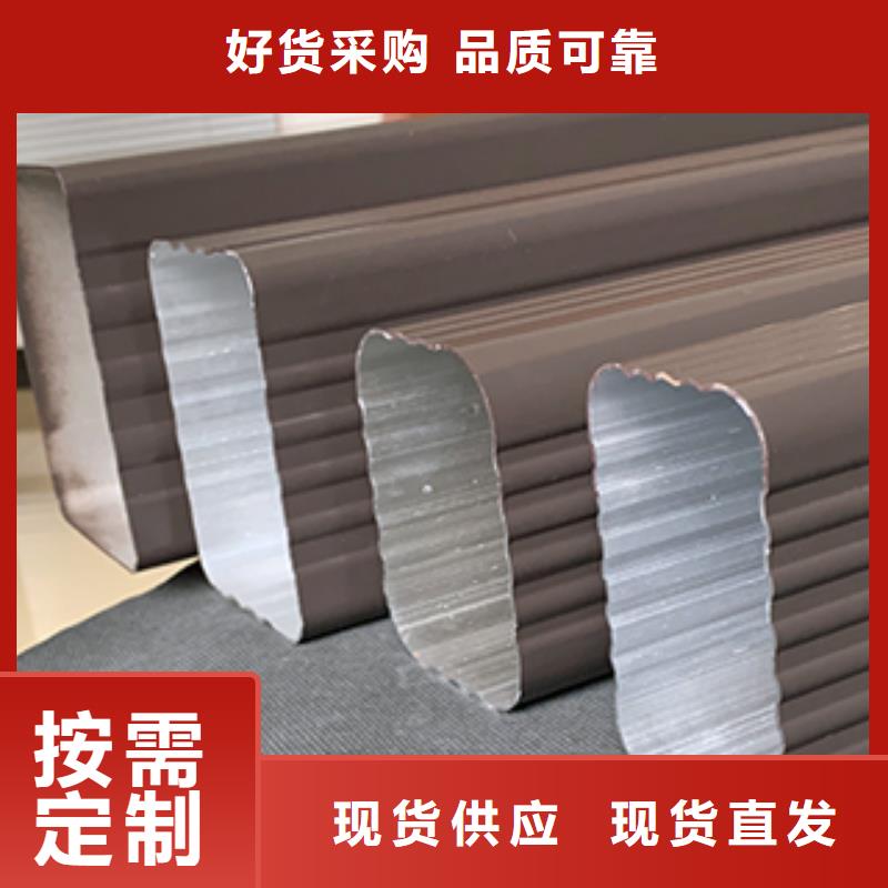 铝合金成品檐沟产品展示专注生产制造多年