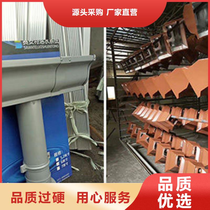 别墅成品天沟哪里买细节展示
