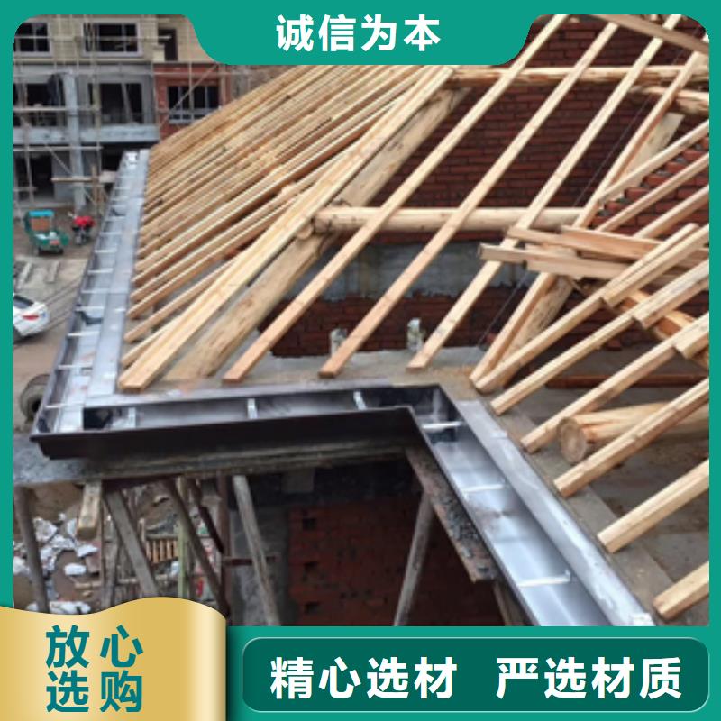 铝合金天沟雨水槽零差评专业供货品质管控